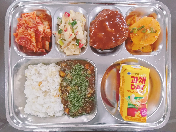 점심식사 사진