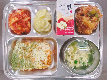 저녁식사 사진