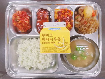 점심식사 사진