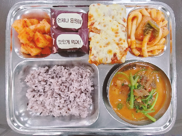 저녁식사 사진