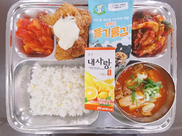 점심식사 사진