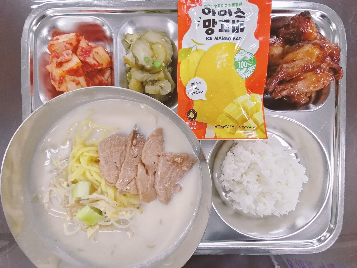 저녁식사 사진