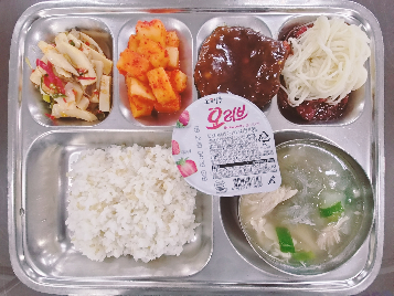 점심식사 사진