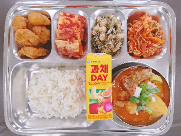 점심식사 사진