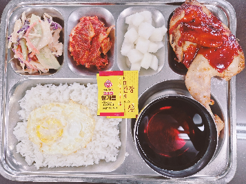 저녁식사 사진