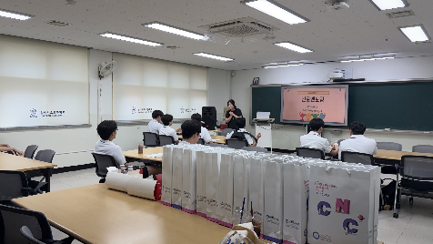 보건동아리 진로 특강
